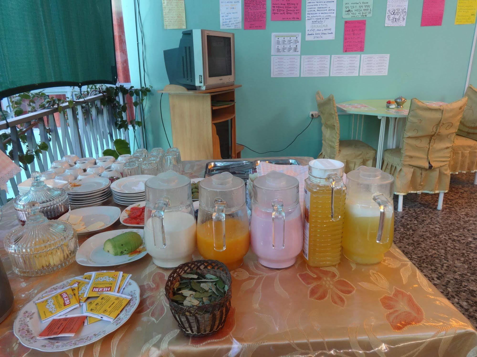 Marlon'S House Arequipa Bed & Breakfast ภายนอก รูปภาพ